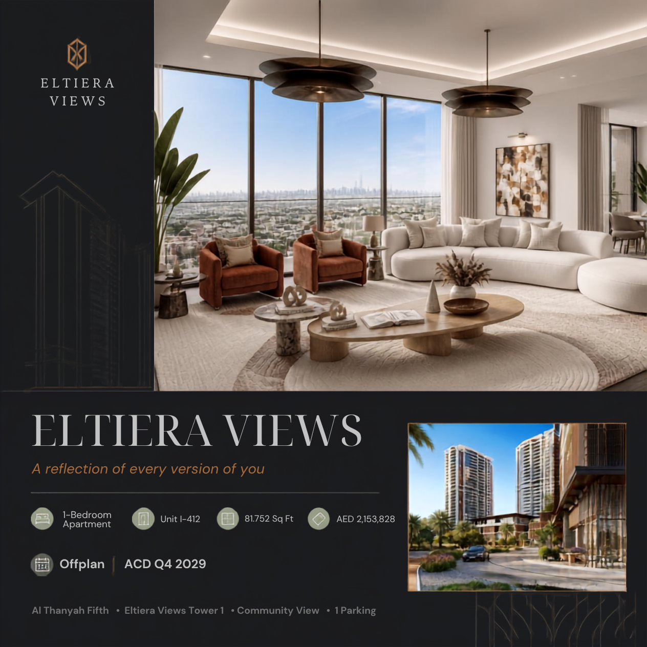 Majolica listing -- Eltiera Views by Ellington interior